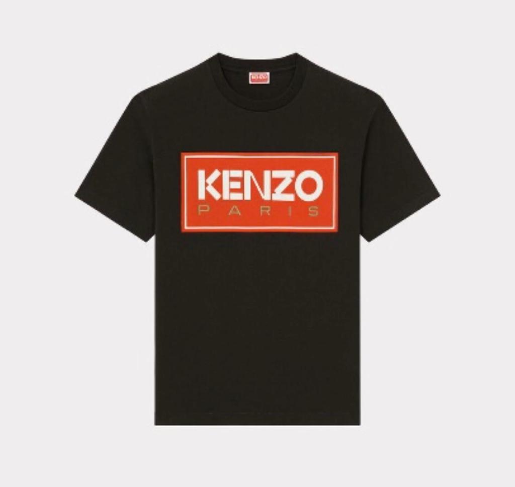 Kenzo Paris Square Logo Tee - Black