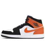 AJ1 Mid SBB