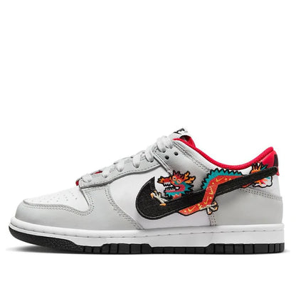 Nike dunk YOTD