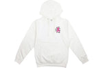 ASSC Canceled White Hoodie