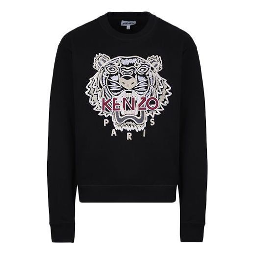 KENZO – HYPEWORLD
