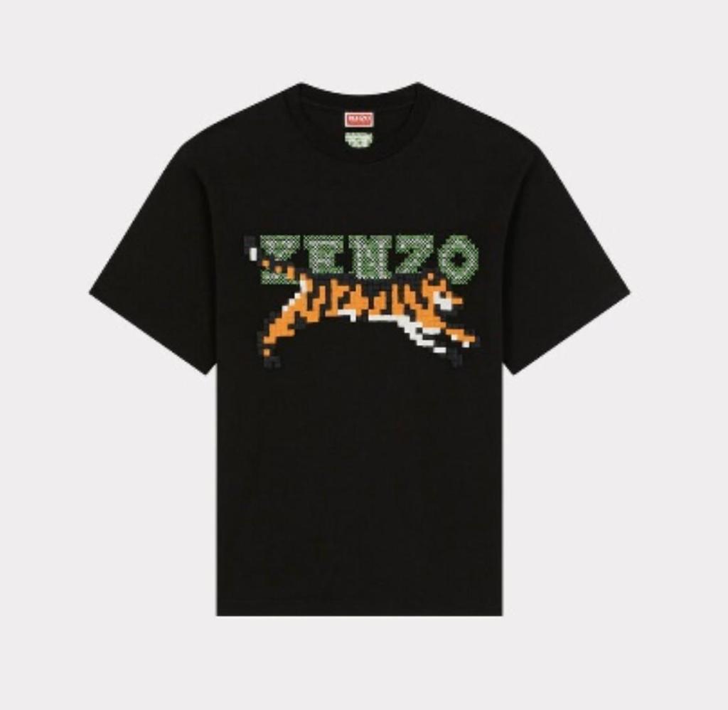 Kenzo Running Tiger Tee - Black