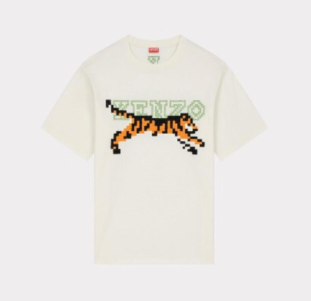 Kenzo Running Tiger Tee - White