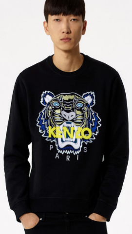 KENZO Tiger Embroidered Sweatshirt